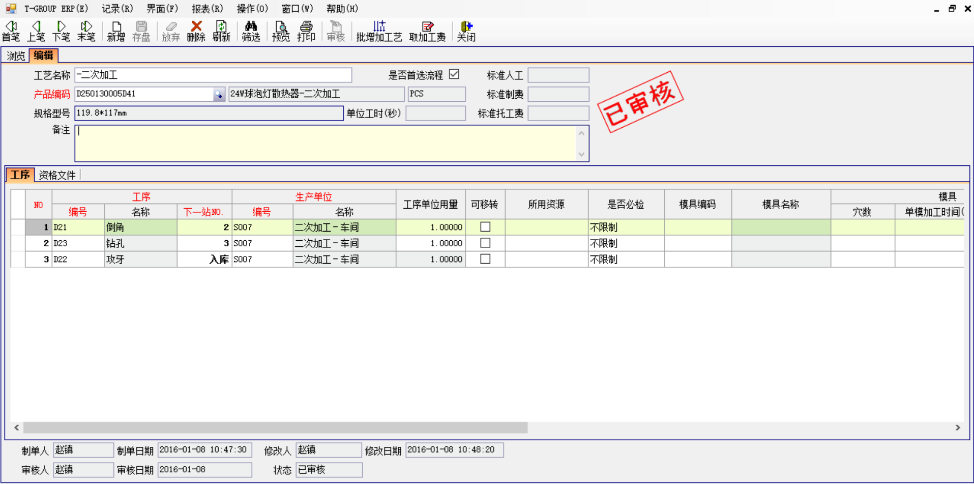 im登录网页版_IM(中国)软件中存在不可控的因素有哪些?
