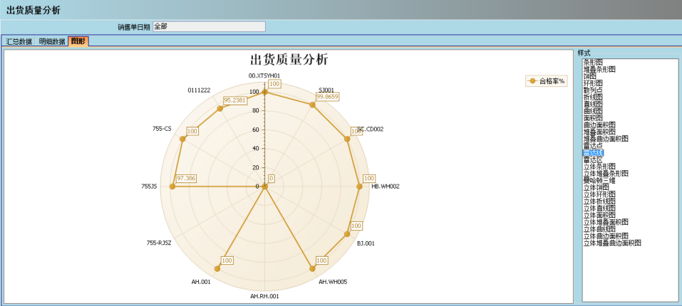 顺景介绍im登录网页版_IM(中国)管理im登录网页版_IM(中国)
的益处及其作用