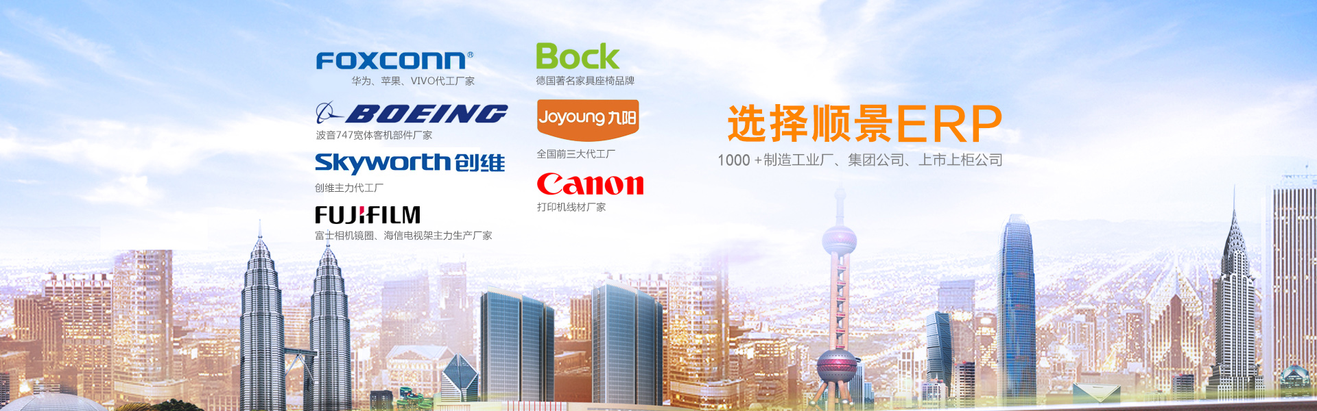 如何实施erp管理im登录网页版_IM(中国)
?