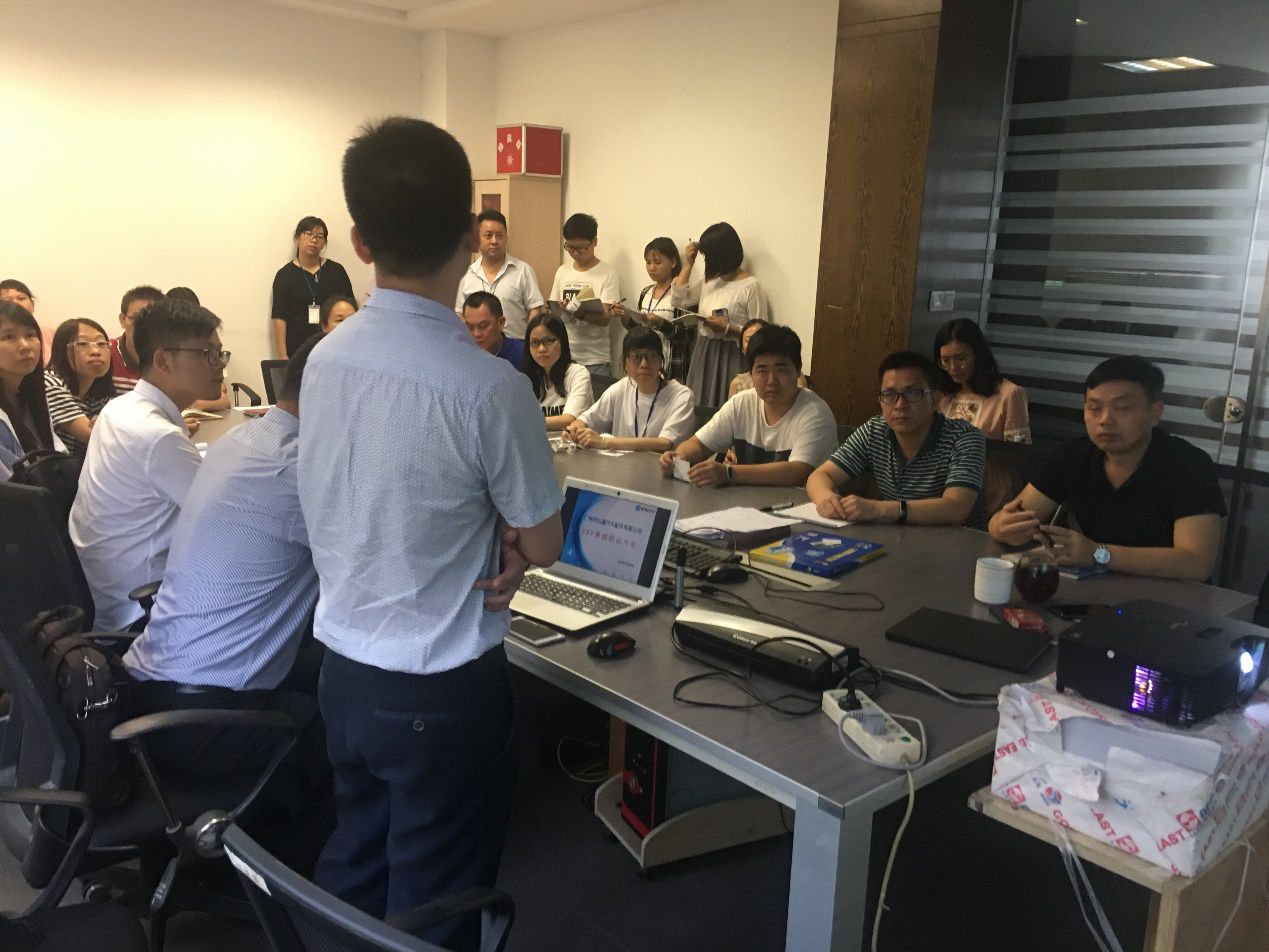 广州市弘道汽车配件有限公司携手顺景im登录网页版_IM(中国),加速推进企业信息化建设