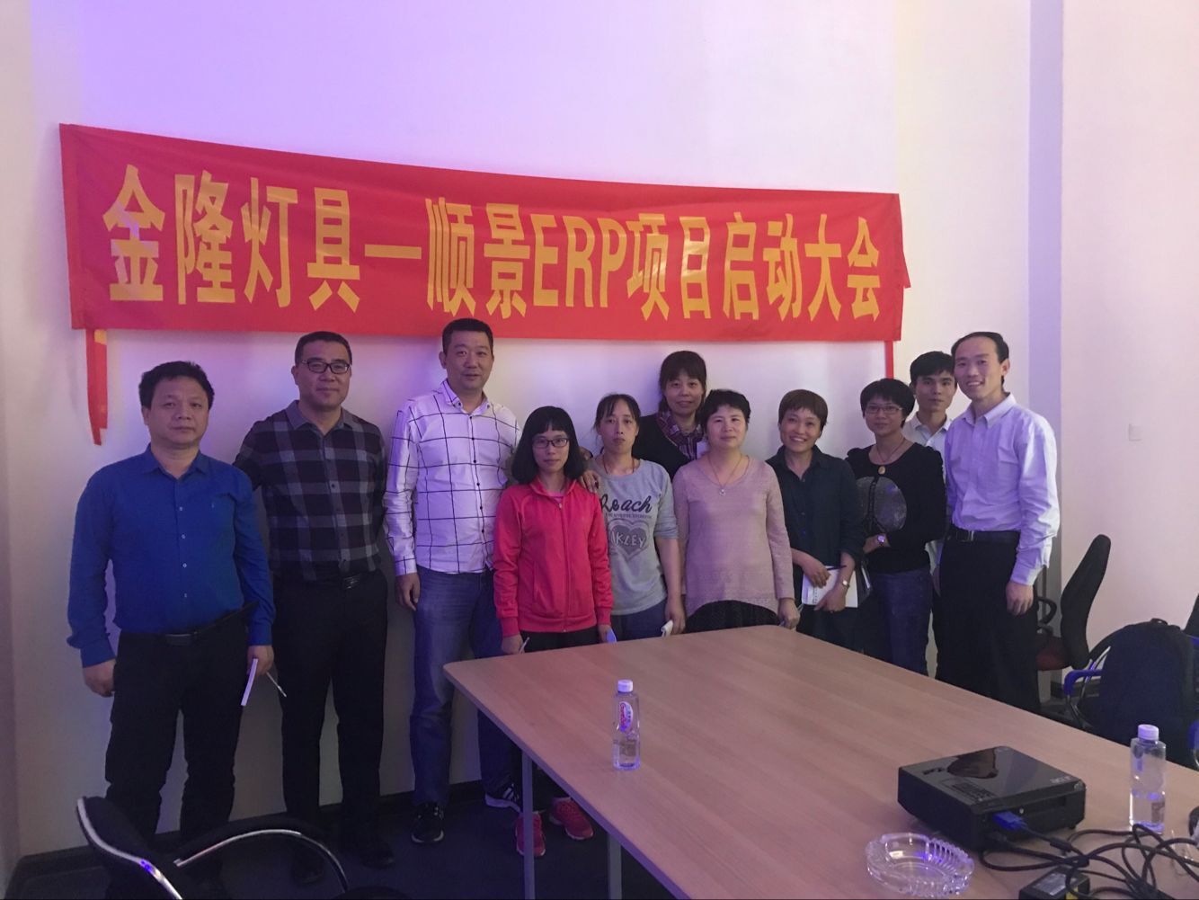 金隆灯具签约顺景im登录网页版_IM(中国),步入企业信息化发展高速之路