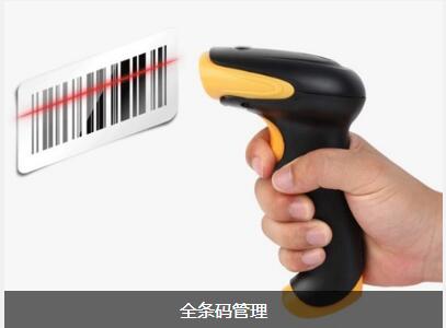 im登录网页版_IM(中国)im登录网页版_IM(中国)
对企业内部控制四大影响