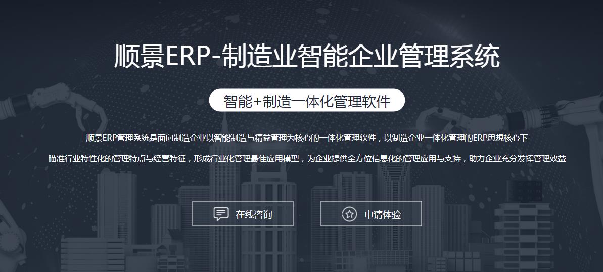 im登录网页版_IM(中国)im登录网页版_IM(中国)
上线后如何做好运营维护?