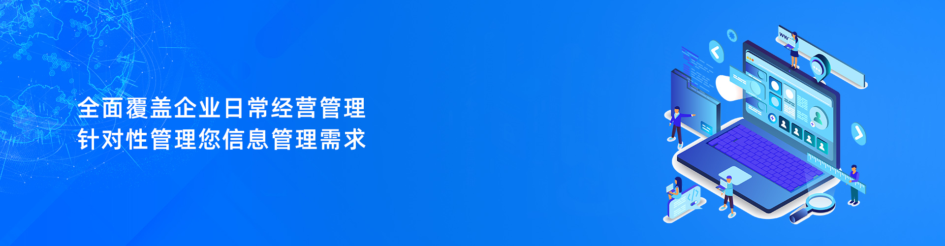 im登录网页版_IM(中国)
