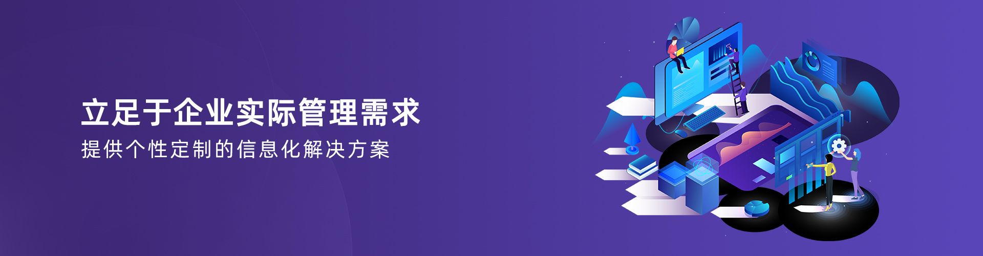im登录网页版_IM(中国)
