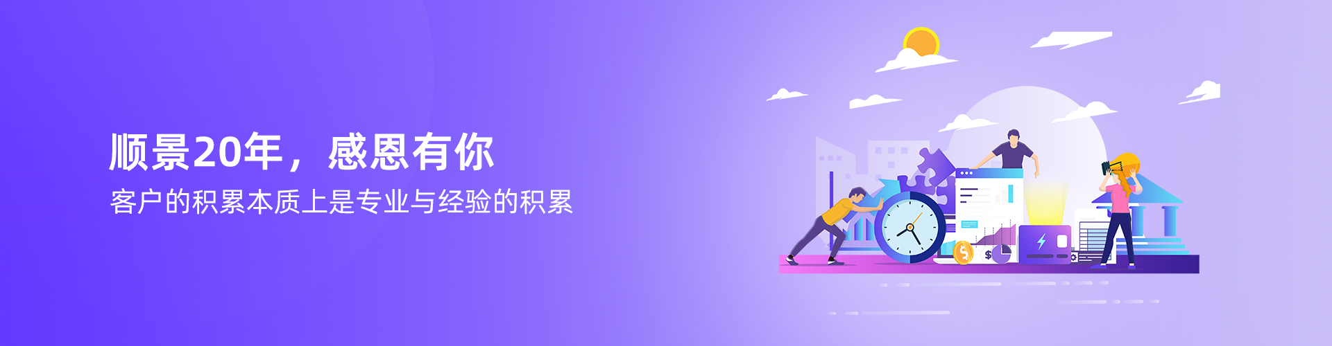 im登录网页版_IM(中国)
