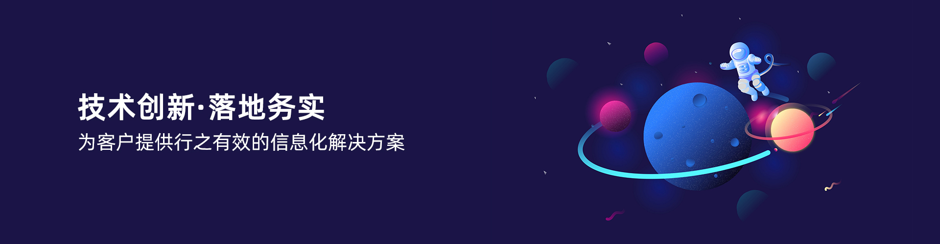 im登录网页版_IM(中国)
