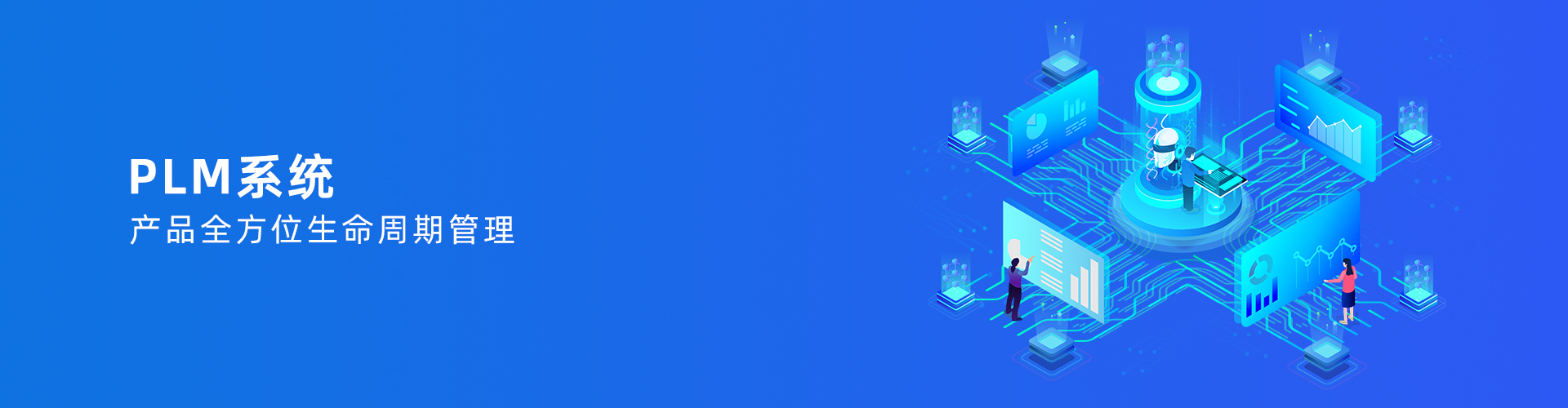 im登录网页版_IM(中国)
