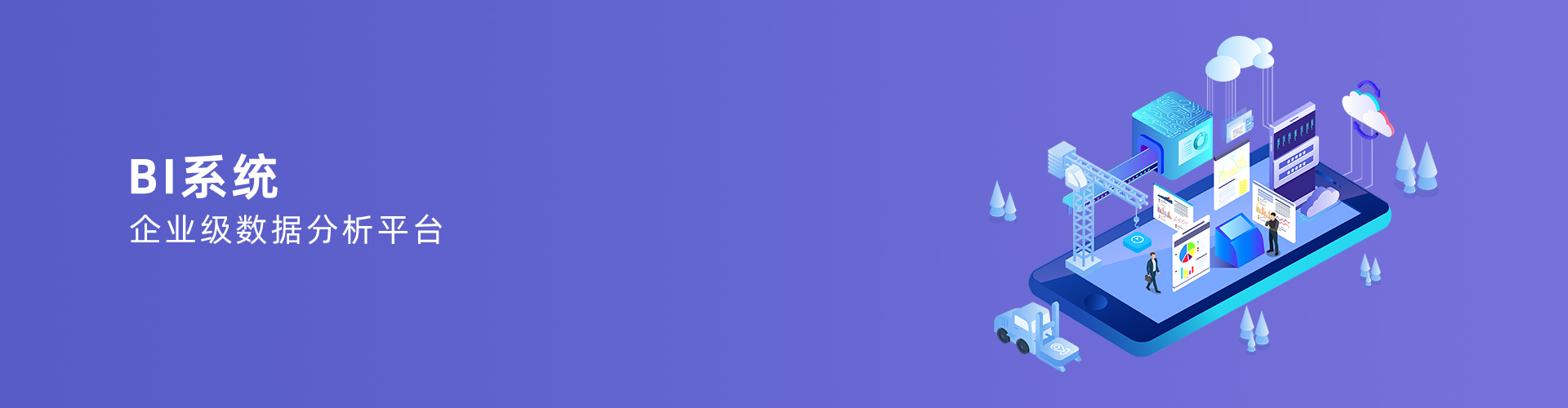 im登录网页版_IM(中国)
