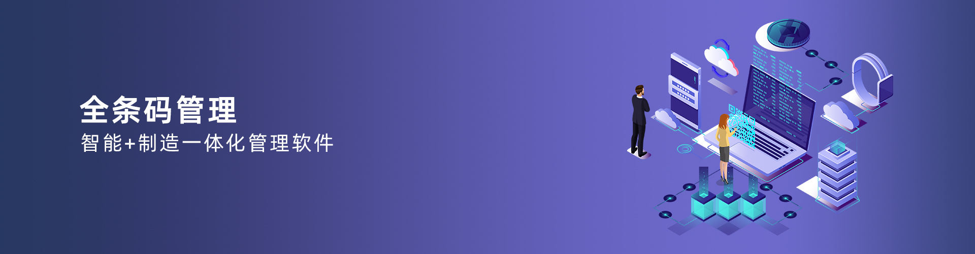 im登录网页版_IM(中国)
