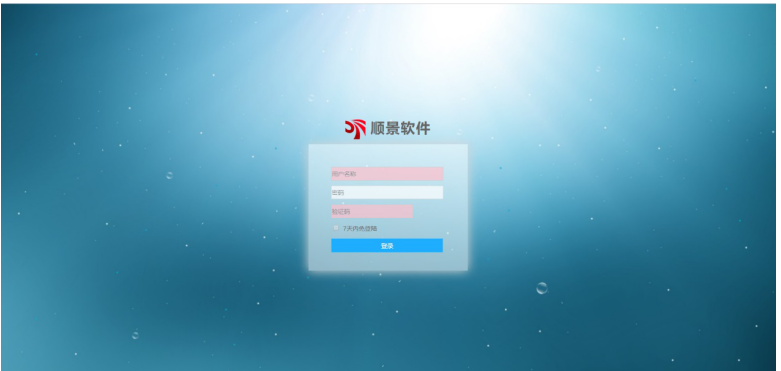 im登录网页版_IM(中国)是做什么的？