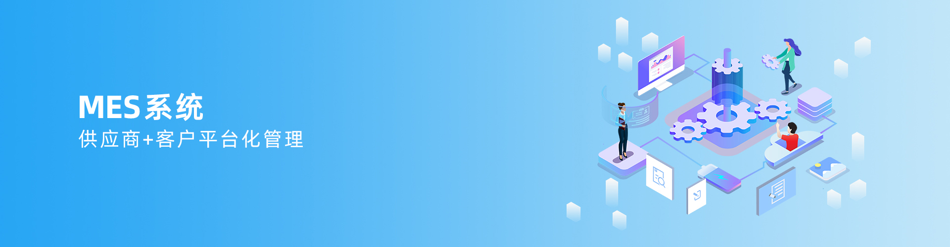 im登录网页版_IM(中国)
